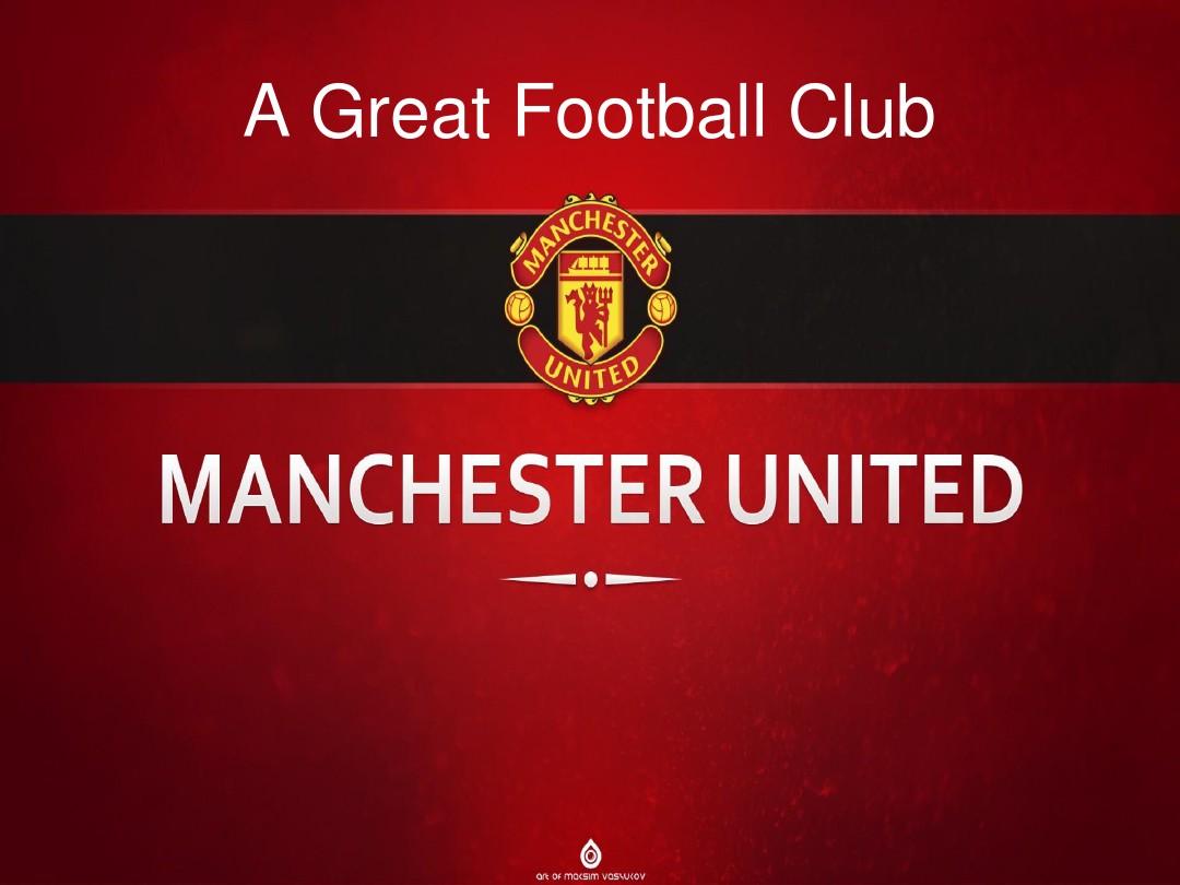 他们在与亚 他们在与亚