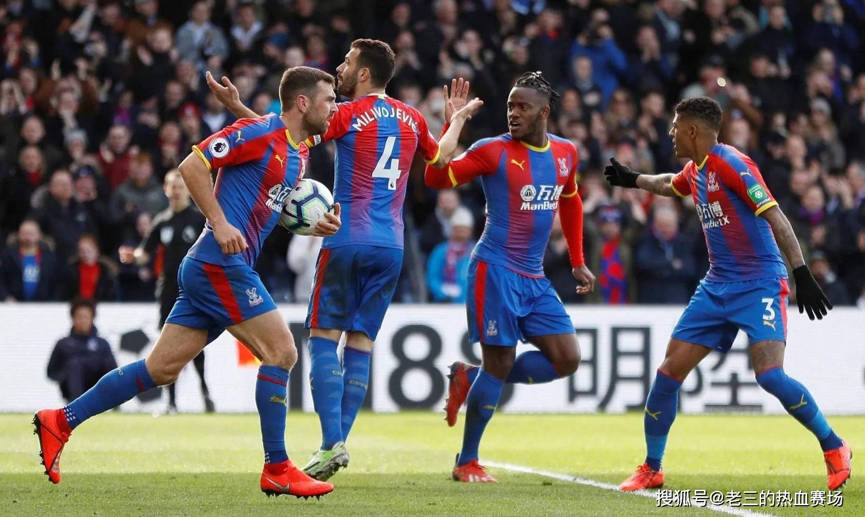 间保持紧密 间保持紧密